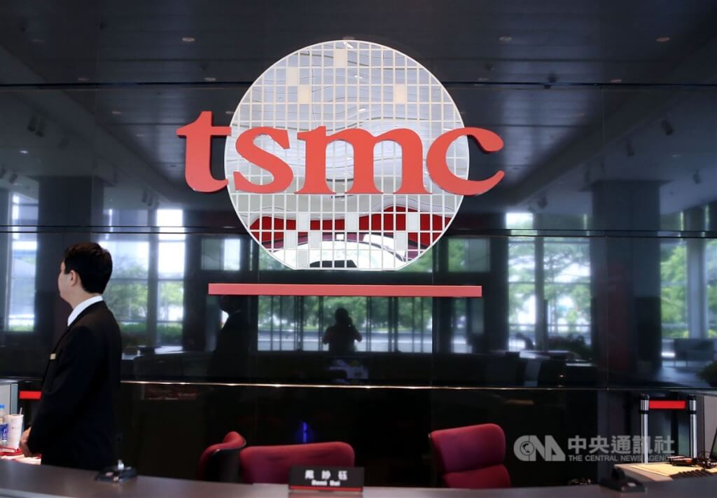 SpaceX Surpasses TSMC ADR in Market Cap, Ranks 6th Globally
