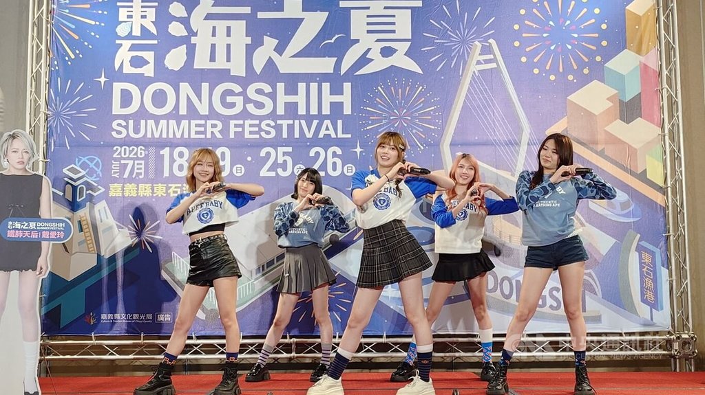 2026東石海之夏盛大登場 1.8萬發海上煙火點亮嘉義