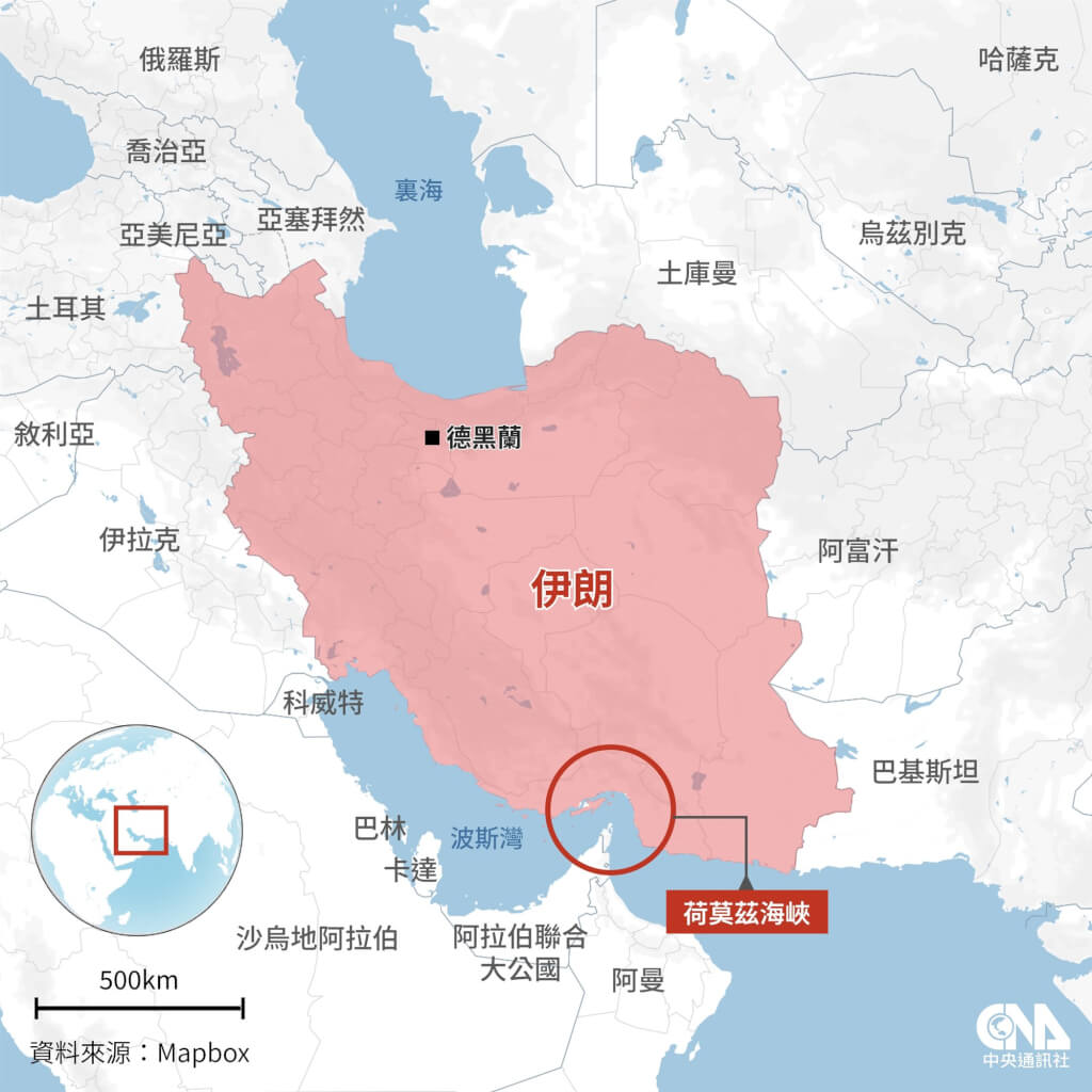 荷莫茲海峽復航困難重重：物流正常化面臨五大障礙