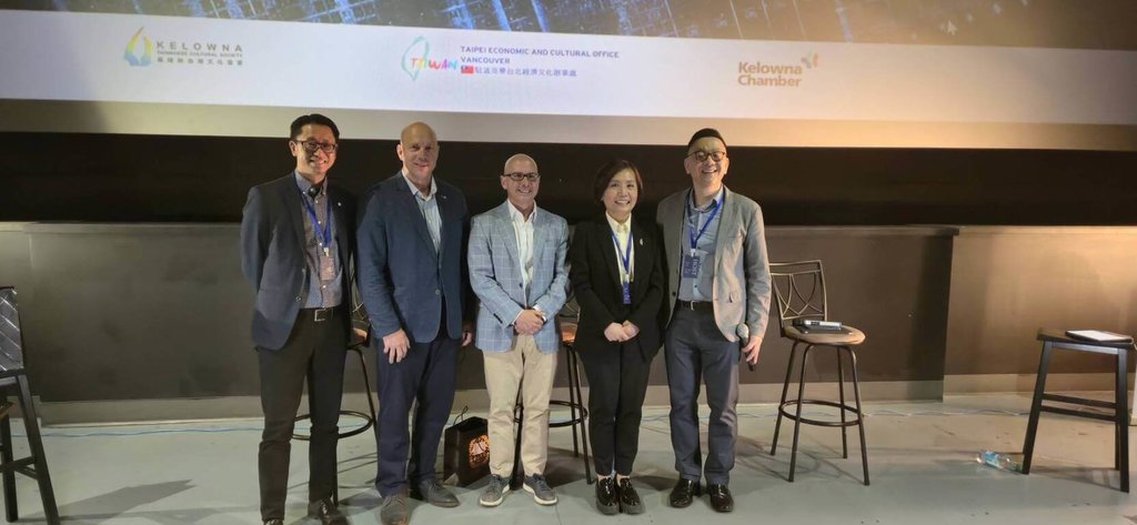 The 'Orogeny' Effect: Kelowna, Canada’s Emerging Tech Hub, Looks to Taiwan for Economic Inspiration