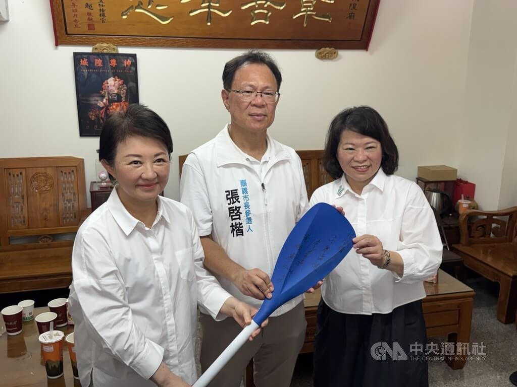 Taichung Mayor Lu Hsiu-yen Endorses Chang Chi-kai, Calls for KMT-TPP Cooperation in Local Elections