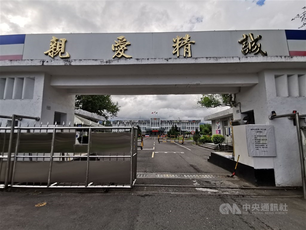 Army Captain Indicted for Publicly Insulting Dual-National Conscript; Prosecutors Seek Sentence Enhancement