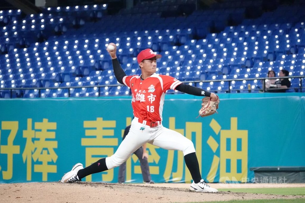 玉山盃青棒賽：陳昱勛完投領軍，高雄市睽違6年挺進冠軍戰