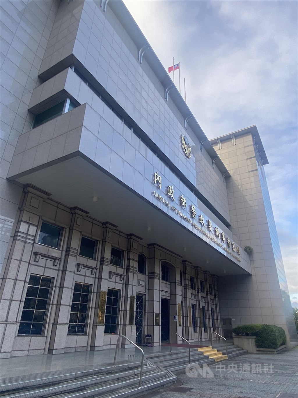 網路色情應召詐騙再現 刑事局提供常見4項特徵