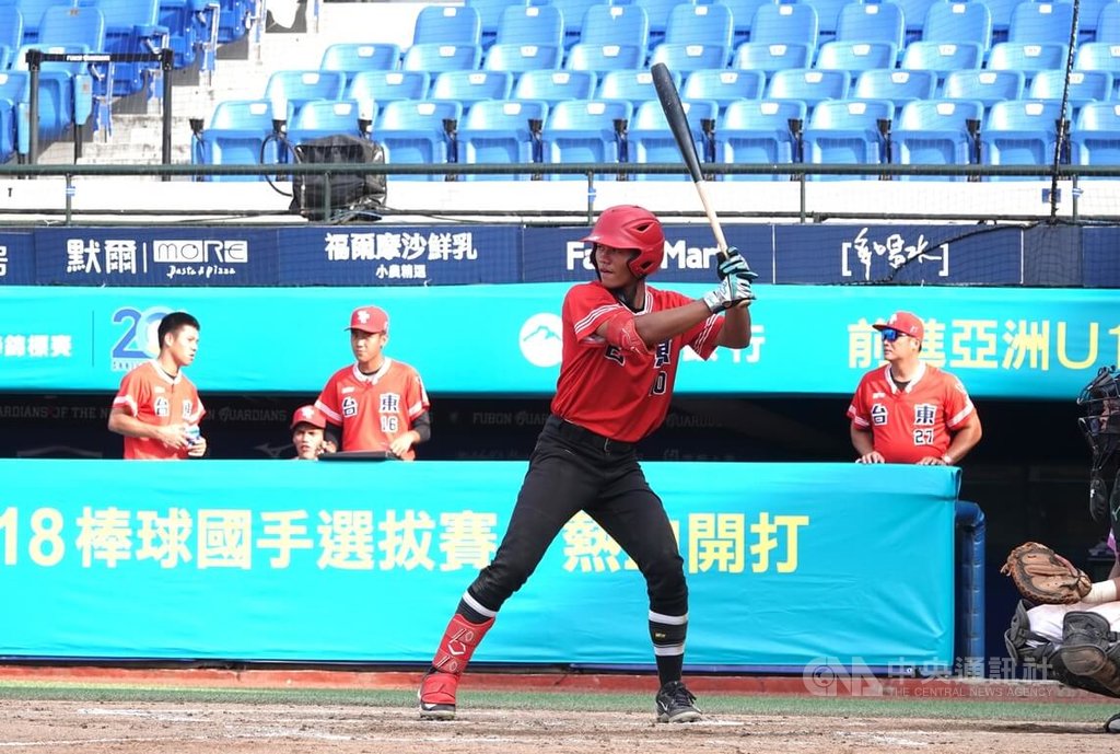 Taitung County’s Lin Tsung-pin Leads Yushan Cup Third-Place Win with Key Triple