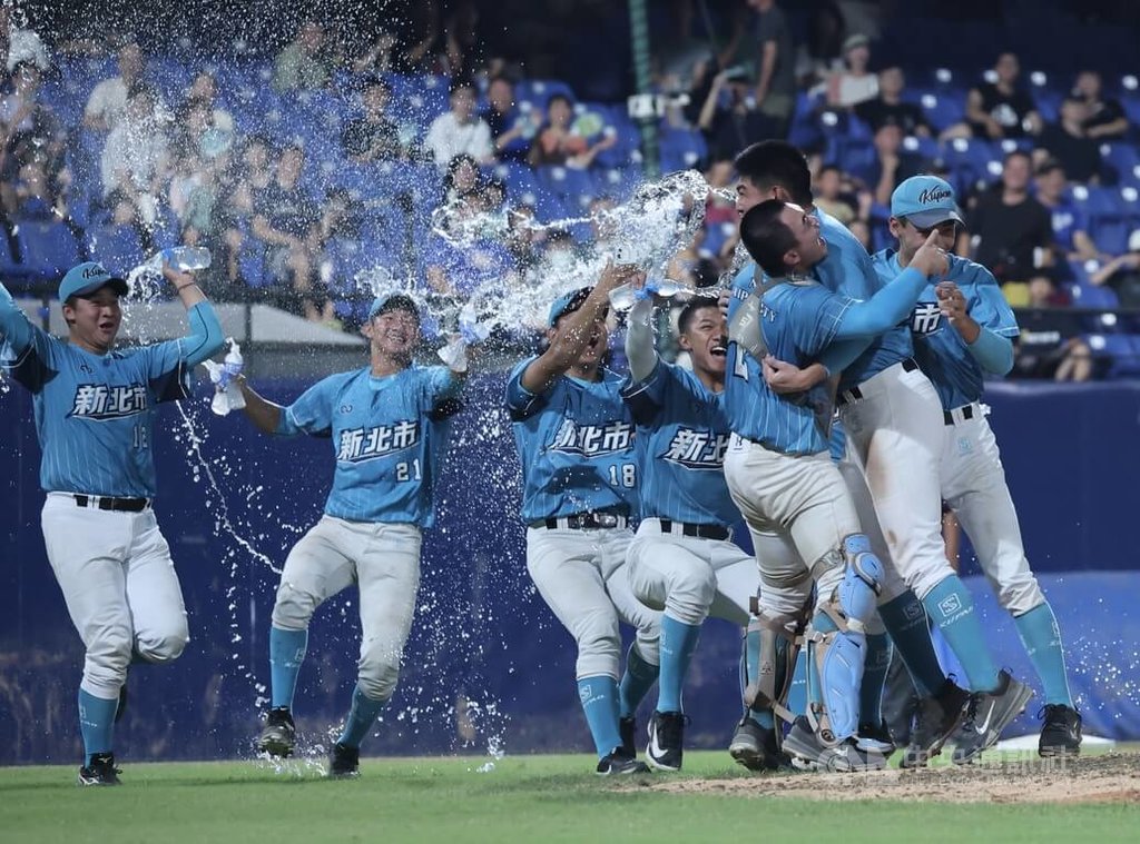 New Taipei City Wins Yushan Cup for the First Time in Four Years, Secures Training Rights for U18 Asian Baseball Championship