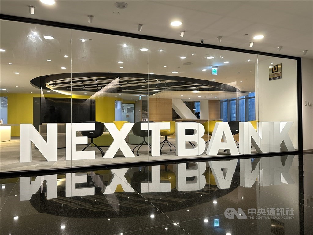 純網銀拚擴張 連線銀首季獲利、樂天銀增資將到位