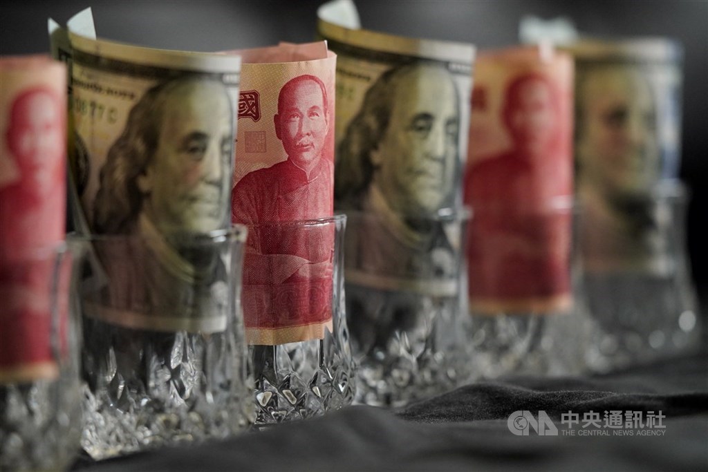 Taiwan's Top 3 Offshore Financial Centers Report 15% Profit Growth in First Four Months