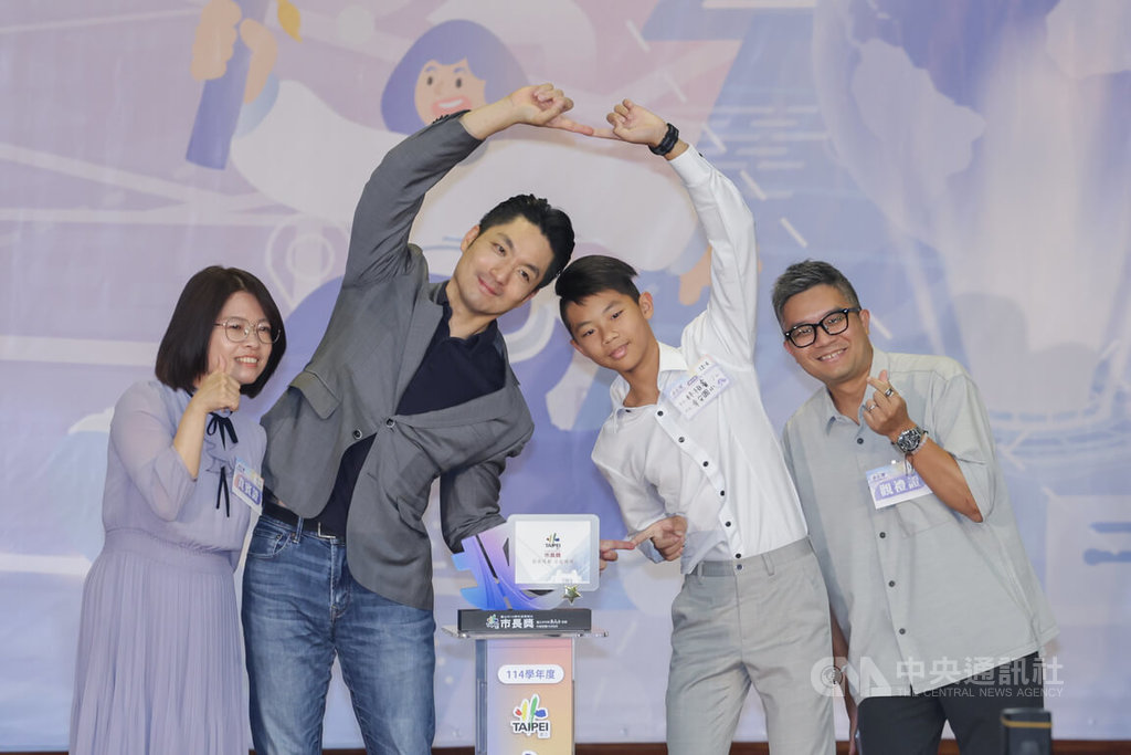 Taipei Mayor Chiang Wan-an Supports KMT's Proposed Drone Legislation