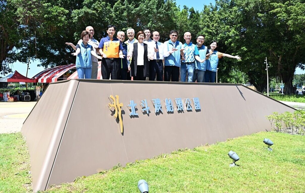 彰化東螺溪環境改善工程完工，串聯渡船頭歷史與北斗文化
