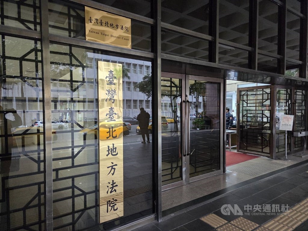 Former Taipei Medical University Hospital Physician Sentenced to 1 Year and 4 Months for Negligent Homicide Following Da Vinci Surgery Case