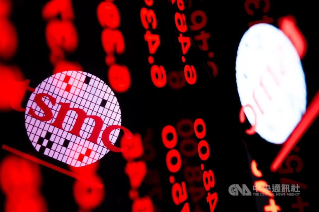 Morning World: TSMC Shares Cross NT$2,500 Threshold, Pushing Taiwan Stocks to Record Highs