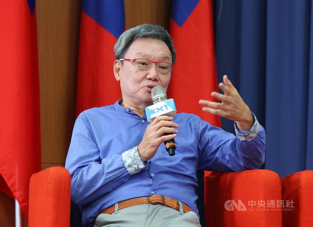 Su Chi: Majority of Taiwanese Support Maintaining the Status Quo, Yet the Definition Remains Ambiguous