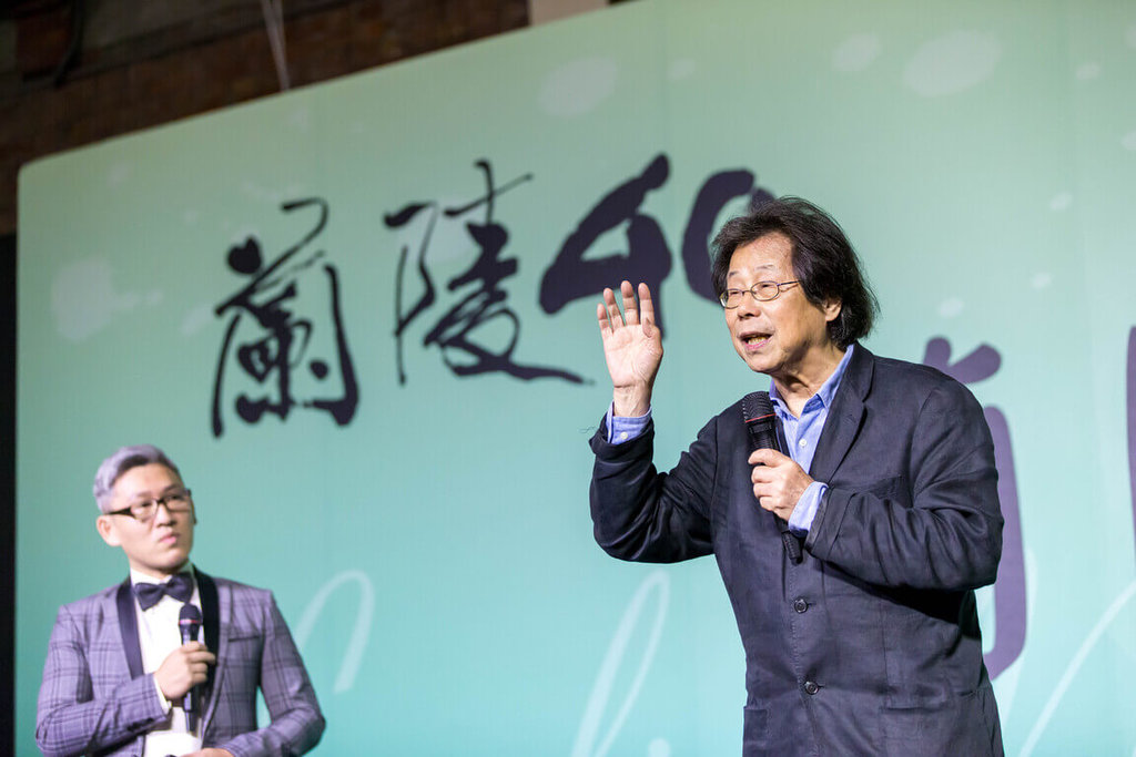 Dr. Wu Jing-jyi Honored with Special Contribution Award at 2nd Taipei Theatre Awards