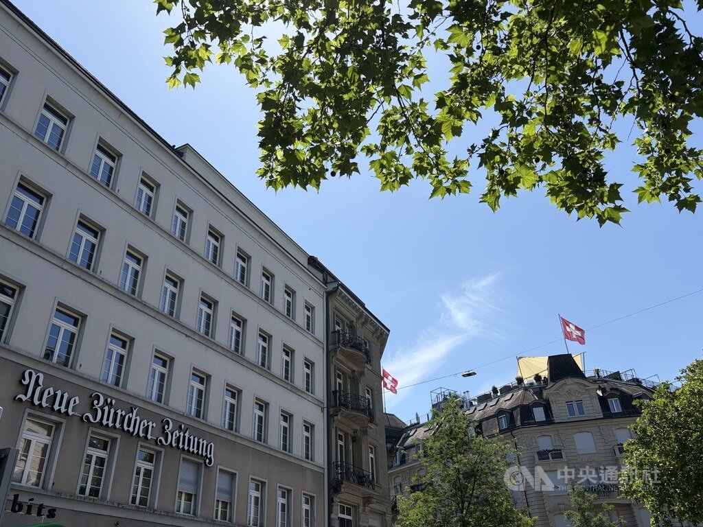 Swiss Media NZZ Warns: China's Strategy Toward Taiwan Is a 'Boiling Frog' Scenario