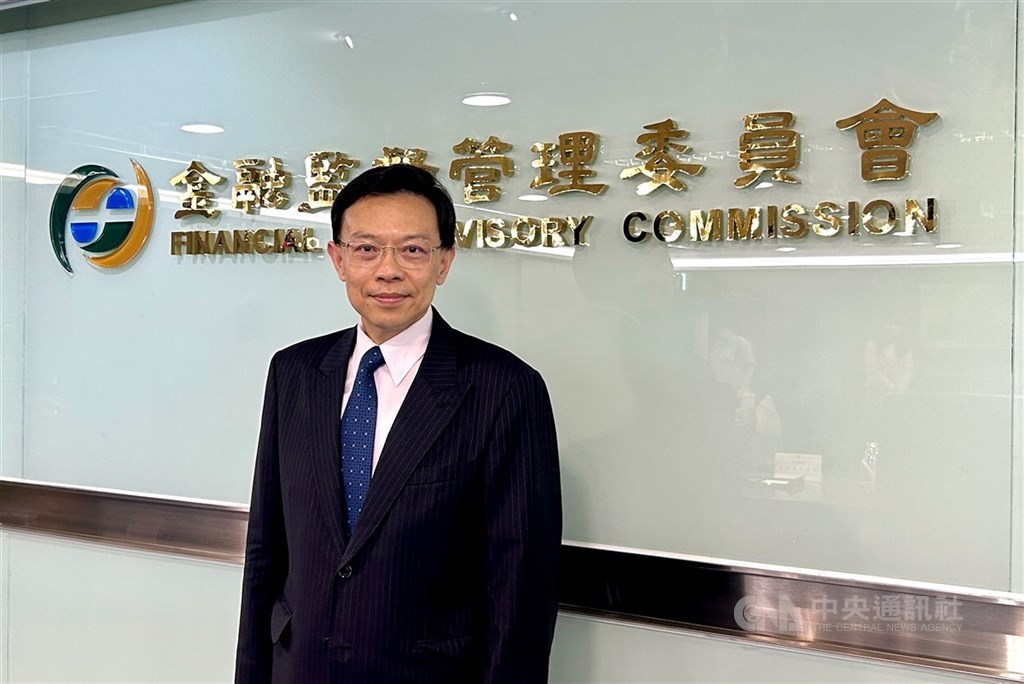 金控與銀行2028年接軌IFRS 18，財報獲利來源揭露更透明