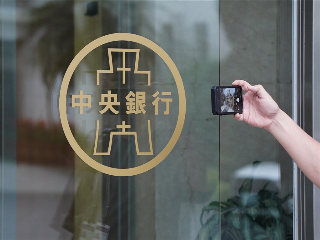 央行:穩定幣納入外匯管理 擬建移轉資料通報機制