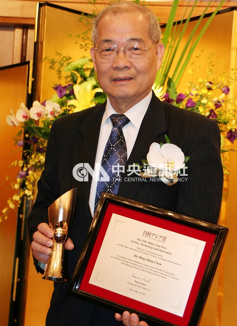 Unboxing Archives: The 'Water Buffalo' Spirit of Taiwan’s Liver Disease Pioneer Chen Ding-shinn