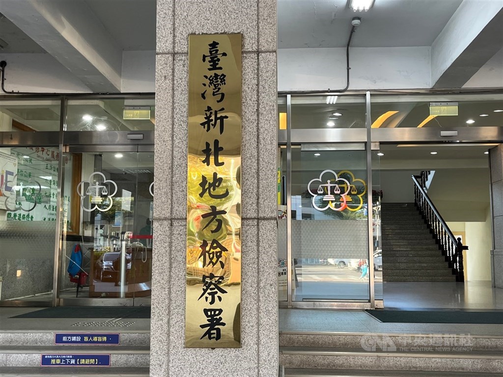 涉嫌下藥性侵母親致死 新北檢依強制性交致死罪起訴