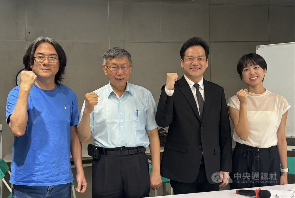 竹北市長選戰 柯文哲為邱臣遠站台指藍白合續協商
