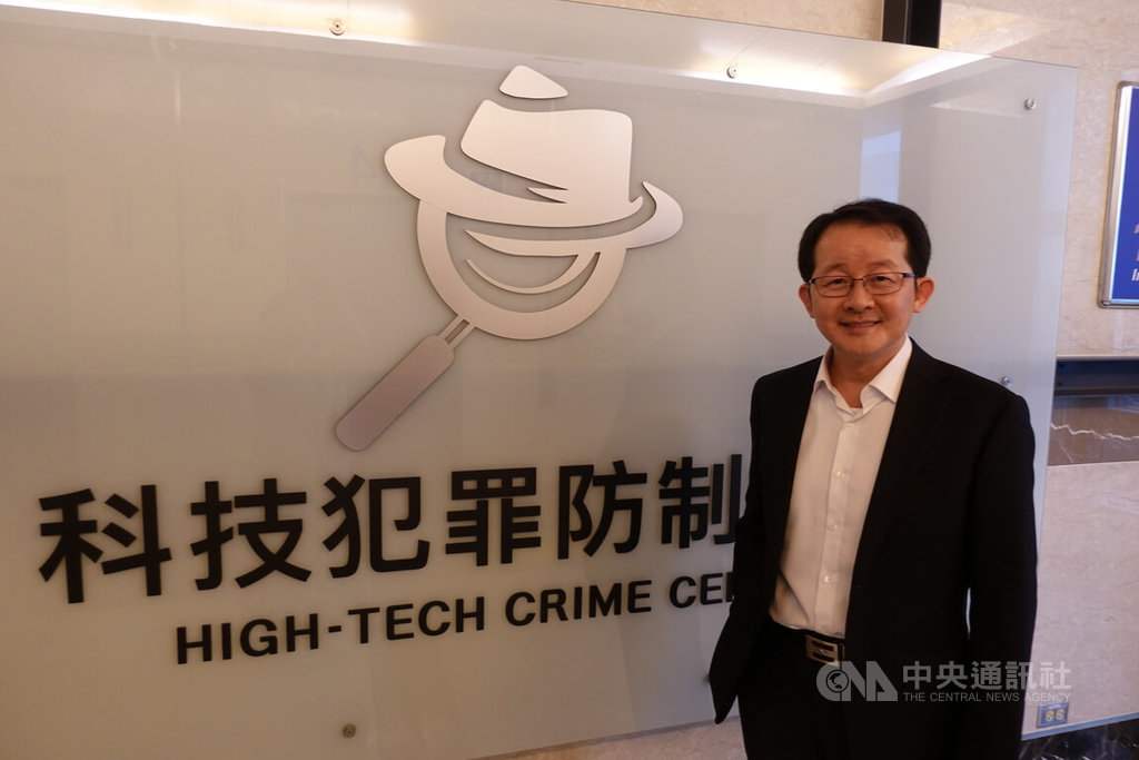 警界AI基礎建設元年 刑事局：從制度3面向著手