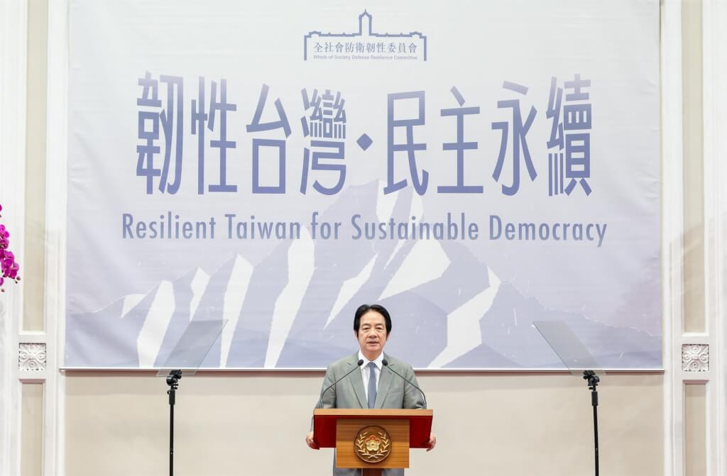 Countering PRC Maritime Coercion: President Lai Highlights Four Key Strategic Priorities for National Resilience