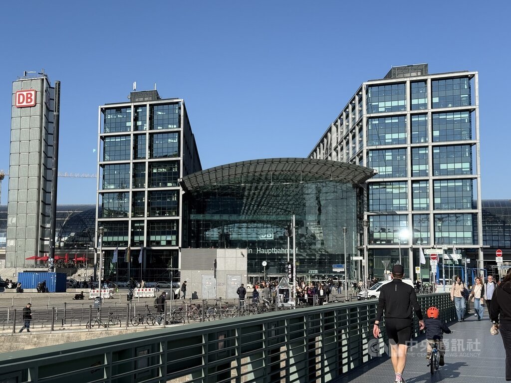 Germany Hits 40°C Heatwave: Deutsche Bahn Offers Full Refunds for First Time