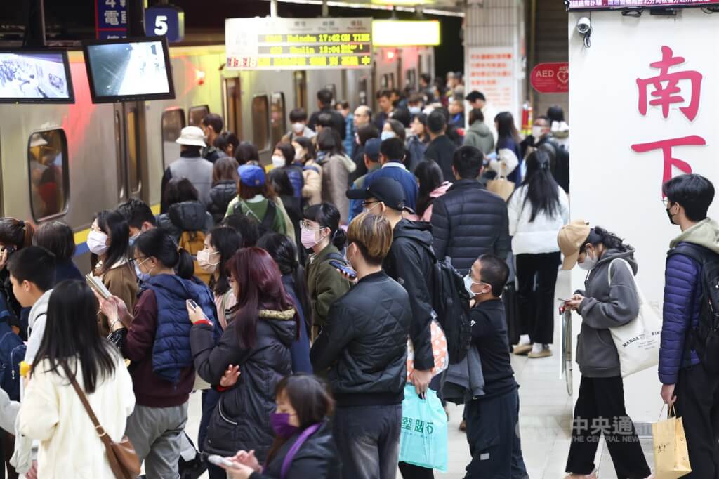 Police Investigation Underway Following Alleged Assault Incident at TRA Banqiao Station