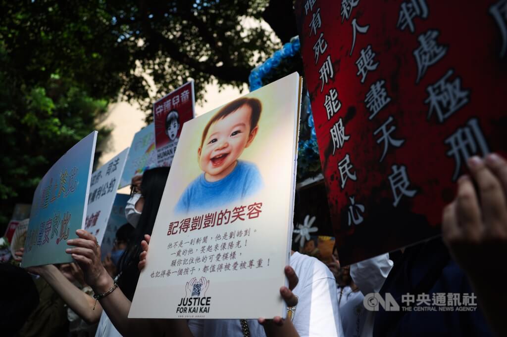剴剴案涉偽造訪視紀錄 居服中心林姓訪視員遭訴