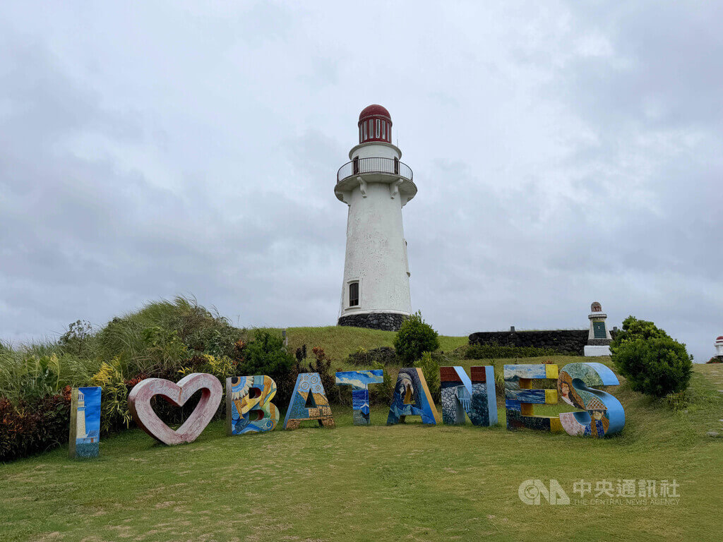 Batanes: The Philippines' Northern Frontier Emerging as a Niche Destination