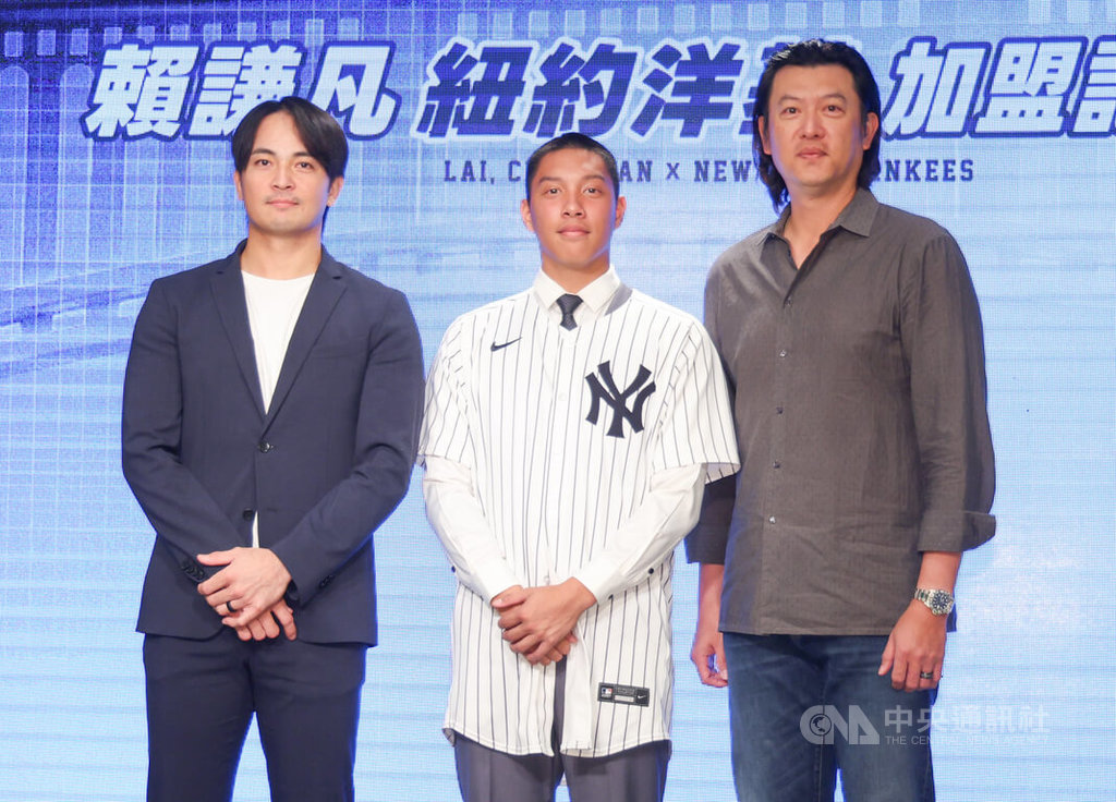 賴謙凡加盟紐約洋基隊 王建民表達祝福與肯定