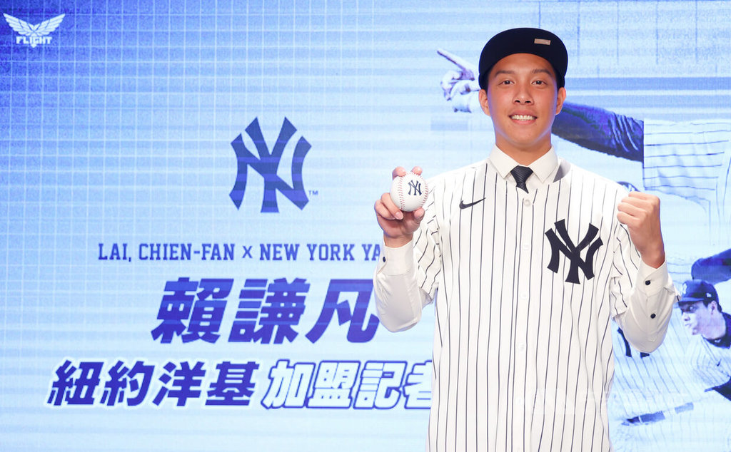 Taiwanese Pitcher Lai Chien-fan Signs with New York Yankees, Reflects on Growth After U18 Experience