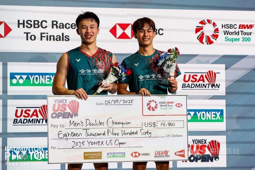 Lai Po-yu and Tsai Fu-cheng Advance to US Open Badminton Quarter-finals