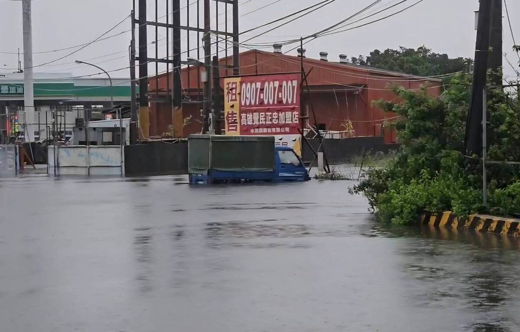 Pingtung Rainfall Second Only to Typhoon Morakot; Widespread Flooding in Kanding and Linbian