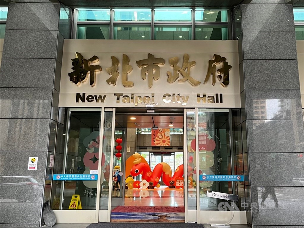 八仙塵爆國賠案定讞 觀光署與新北市府：待收到判決書後依法辦理