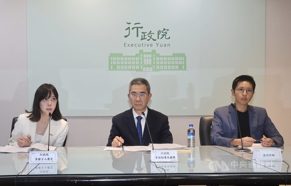 政院：經貿辦楊珍妮涉職場霸凌案 卓榮泰最快下週做出處置