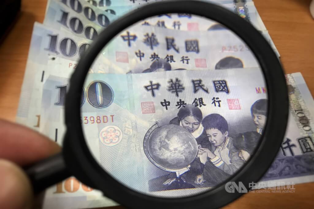 勞動基金5月大賺5860億元 整體收益率27.7%