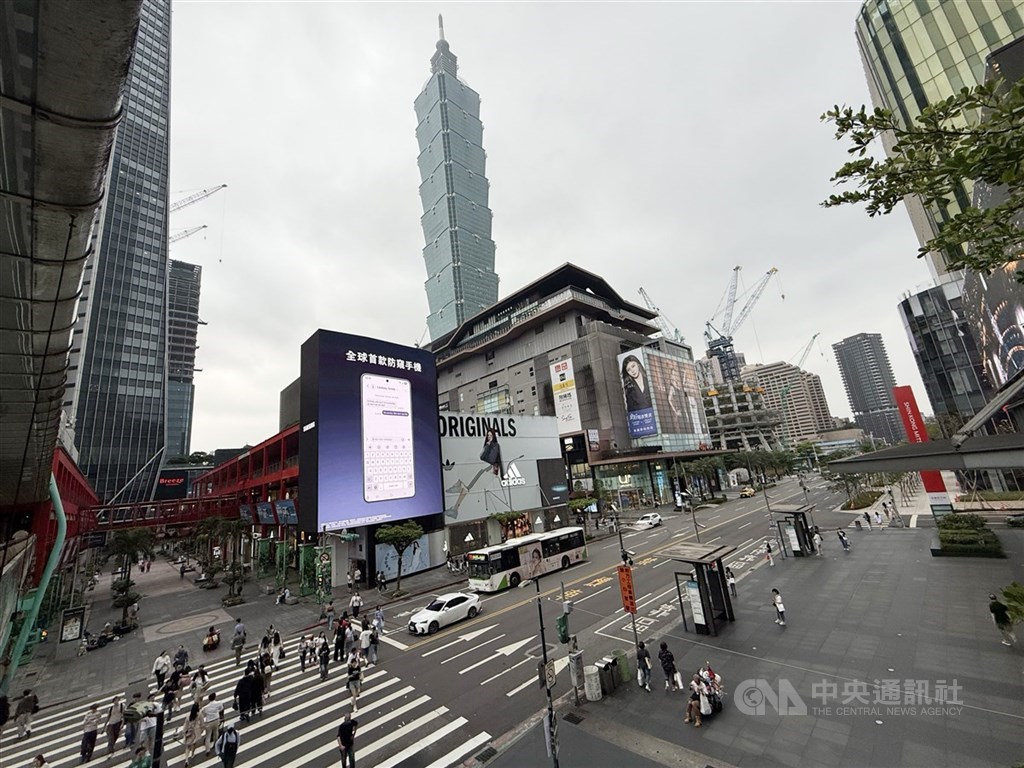 六都6月買賣移轉量年月雙增 房仲：自住買盤回流