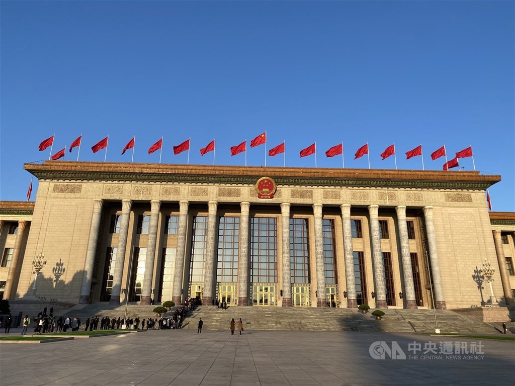 China's National Unity Law Faces International Condemnation from US, Japan, EU, and UN