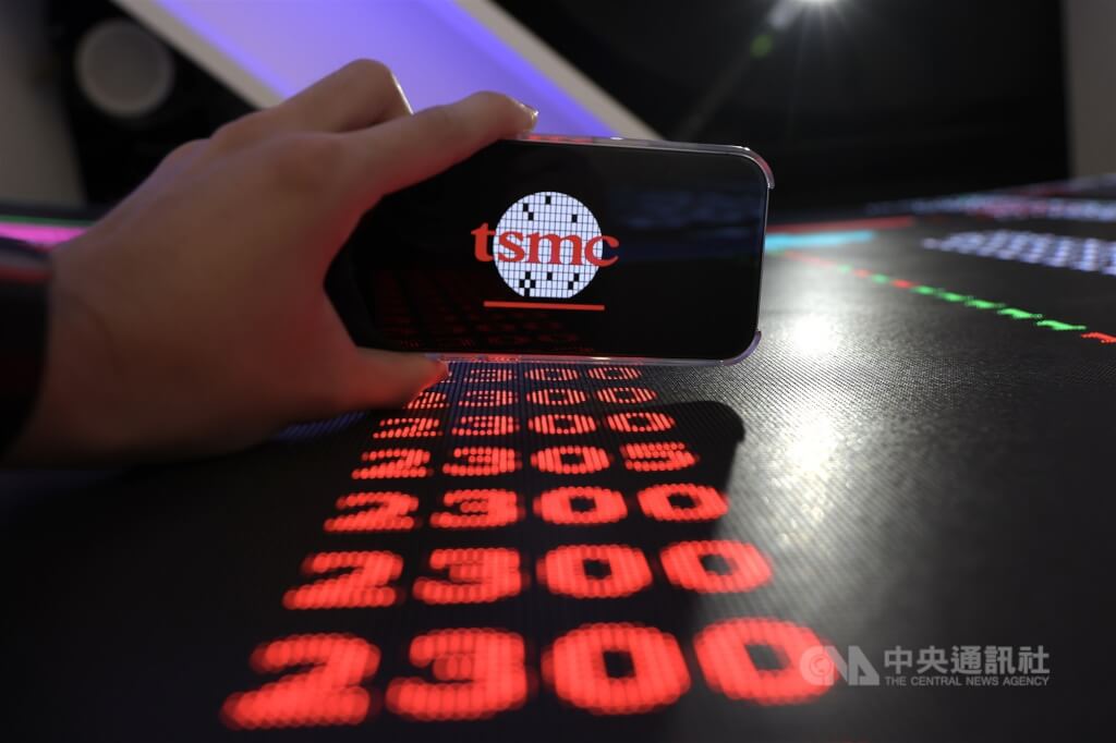 台積電可望明年發美元股利 楊金龍：有助穩定匯率