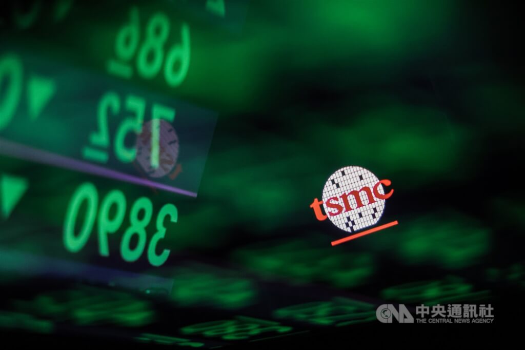 TSMC drags down closing price to lowest, Taiwan stocks fall 379 points to close at 45,354