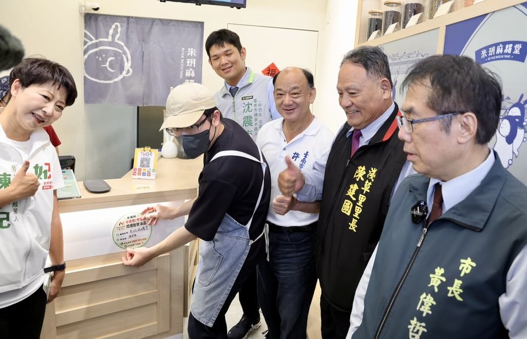 因應中聯油品事件 台南業者簽署宣言自主管理