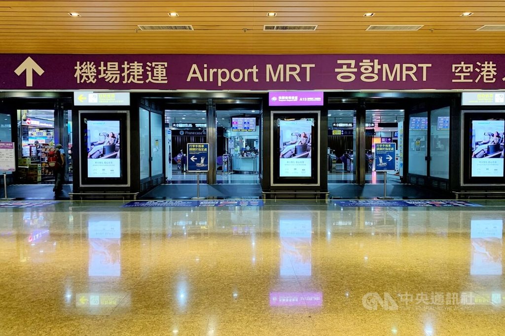 颱風巴威影響 機捷11日凌晨5時公布營運模式