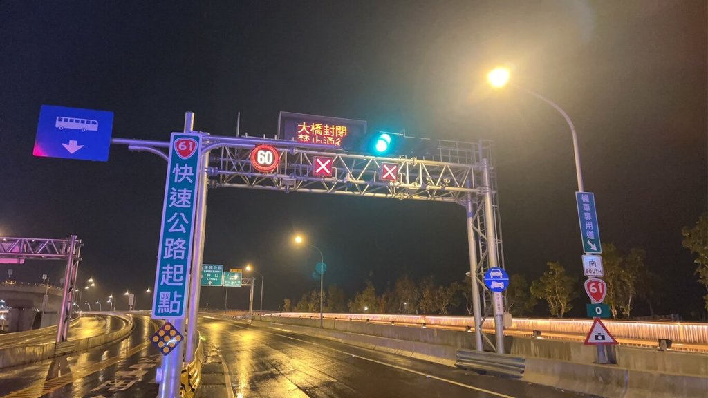 淡江大橋晚間封閉 來往車輛可改行關渡大橋