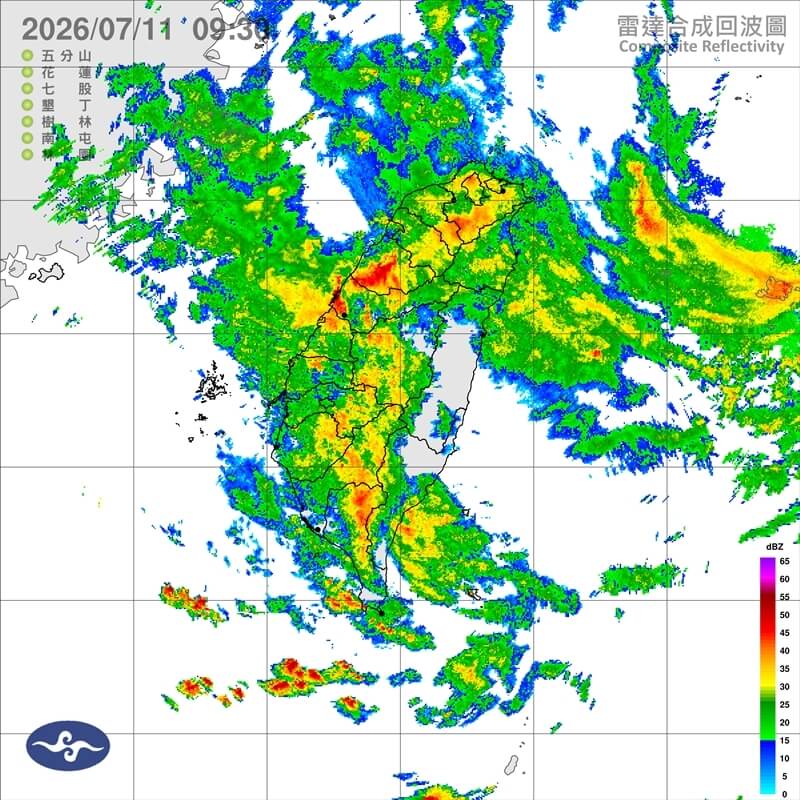 颱風巴威暴風圈籠罩台中以北 白天降雨最劇烈