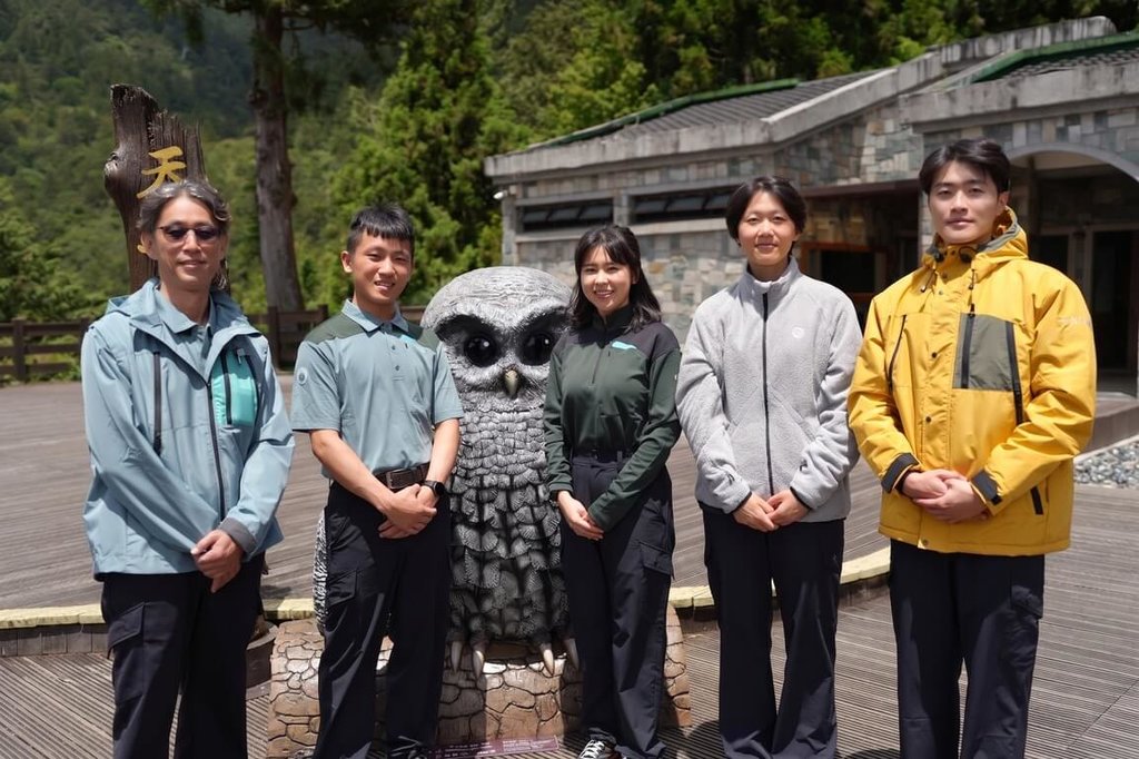 Forest recreation area staff uniforms updated; made from recycled oyster shells and plastic bottles