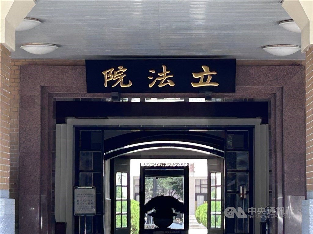 Taiwan Legislature Passes First Reading of Virtual Asset Special Law, Clarifies Stablecoin Issuance Rules