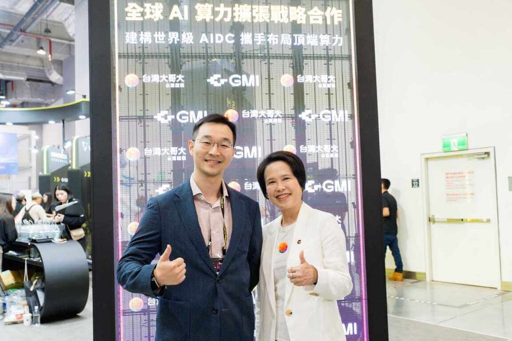 Taiwan Mobile Partners with GMI Cloud to Expand AI Computing Power and International Markets
