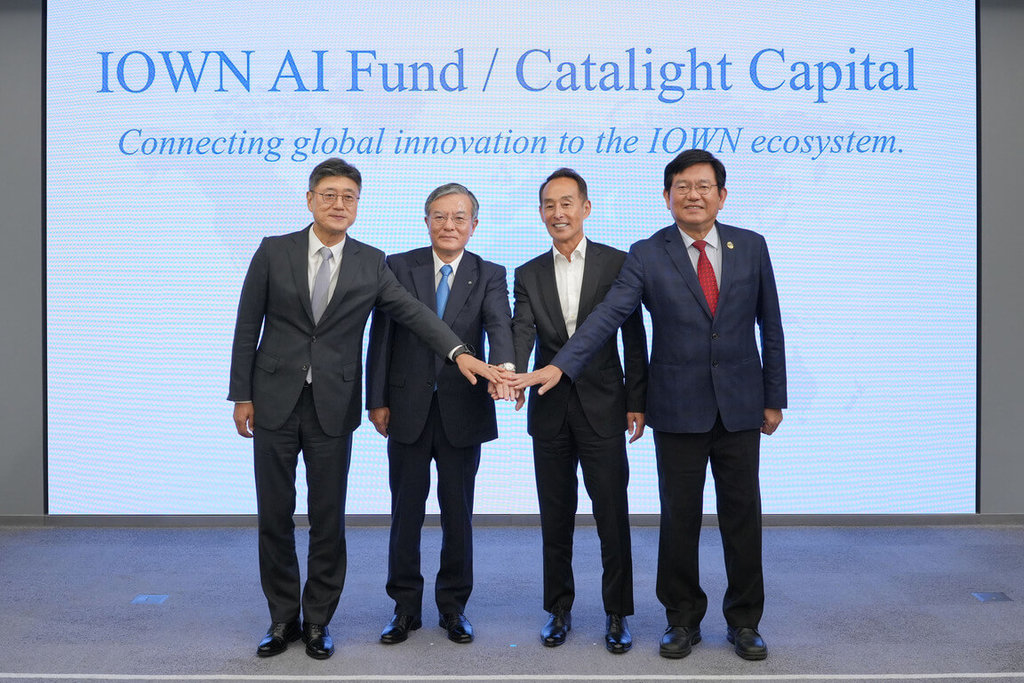 中華電攜手日本NTT 成立IOWN AI科技基金