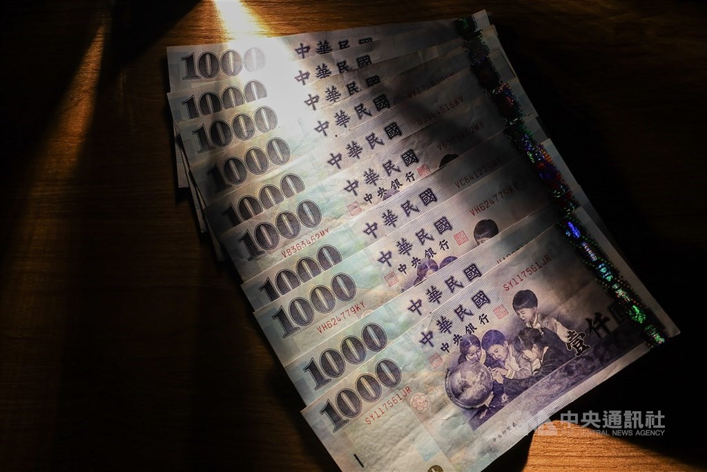国銀前4カ月の利益2338億円 史上最高水準